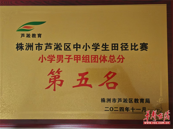 图片 2.png