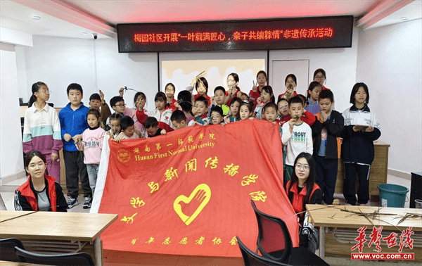 图片 2.png
