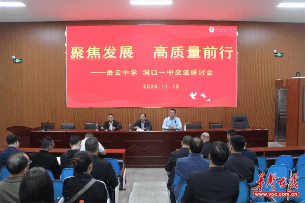 图片 1.png 图片 1.png