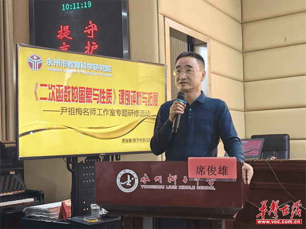 图片 5.png 图片 5.png