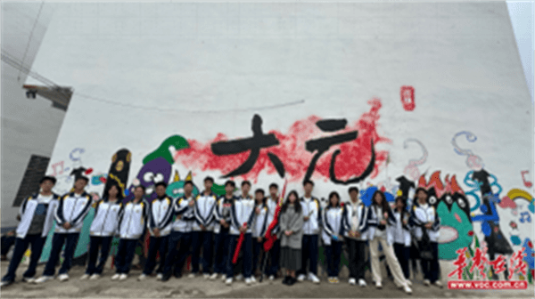 图片 6.png