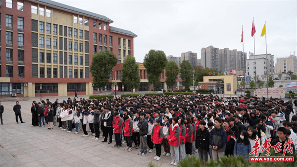 图片 2.png