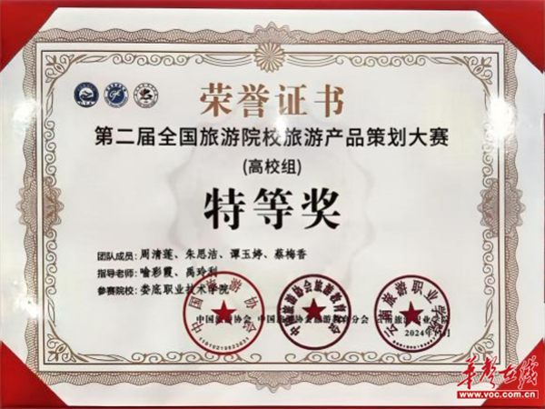 图片 3.png