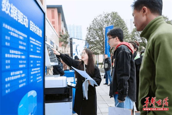 图片 2.png 图片 2.png