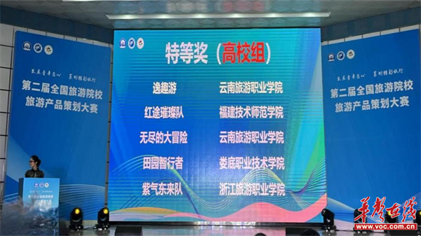 图片 4.png