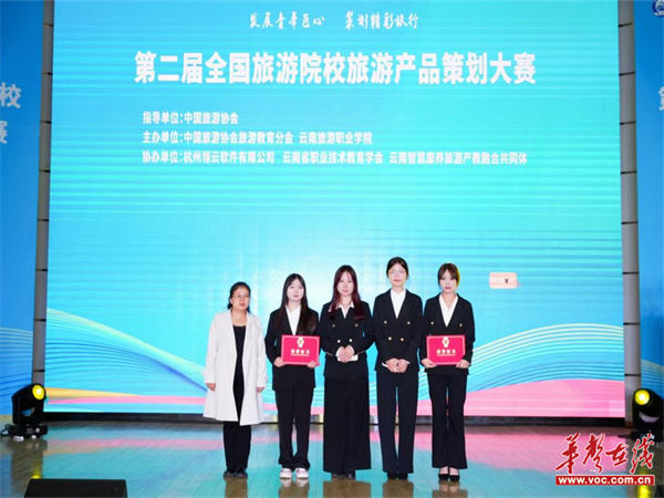 图片 2.png