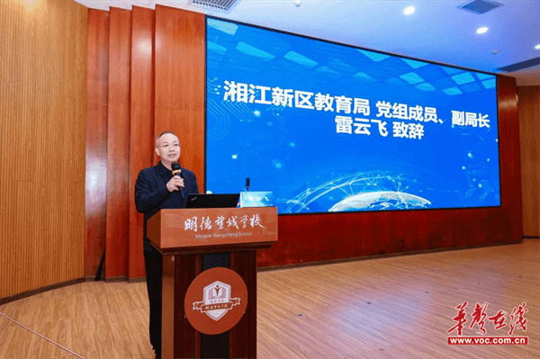 图片 4.png 图片 4.png