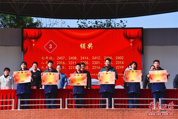 微信图片_20241121165742.jpg