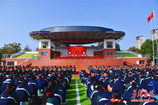 微信图片_20241121165737.jpg