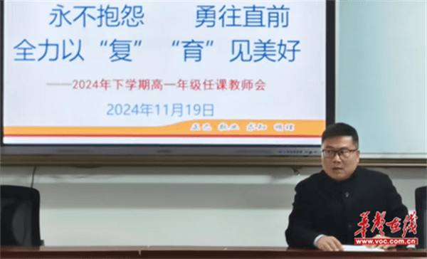 图片 4.png 图片 4.png