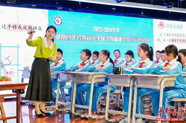 图片 2.png
