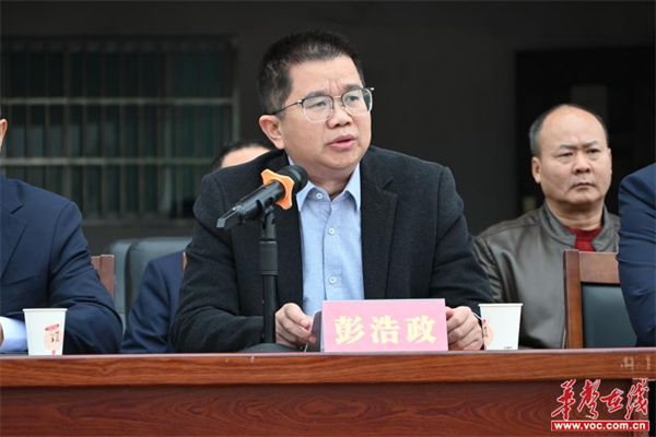 图片 2.png