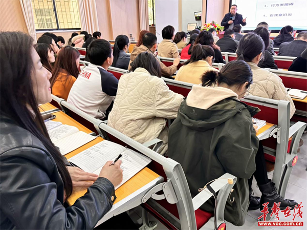 图片 3.png