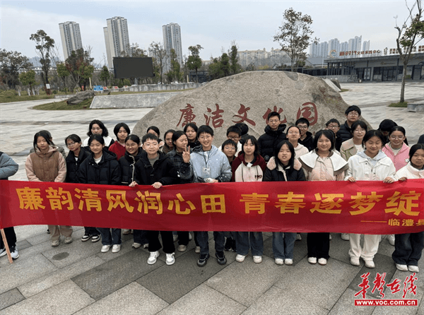 图片 2.png 图片 2.png