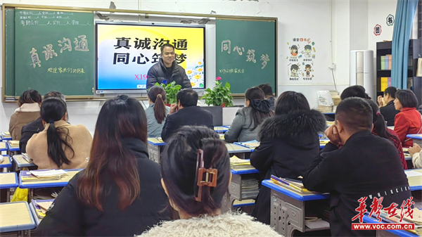 图片 3.png