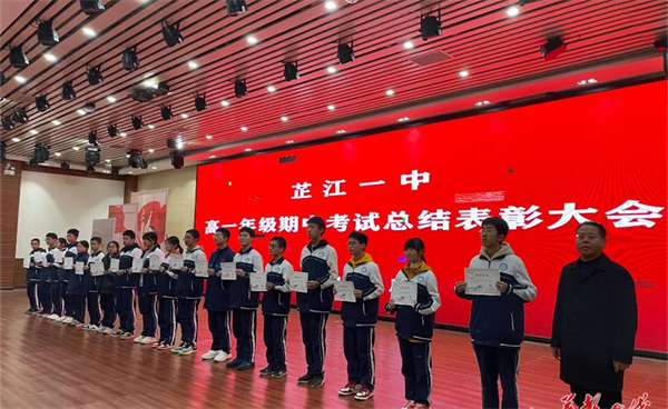 图片 2.png 图片 2.png