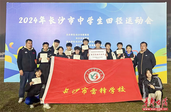 图片 3.png