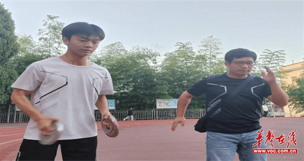 图片 2.png