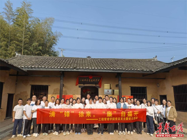 图片 2.png
