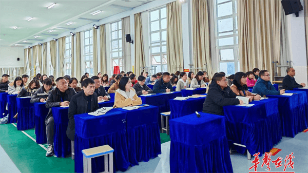 图片 2.png