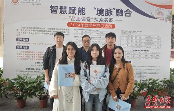 图片 1.png