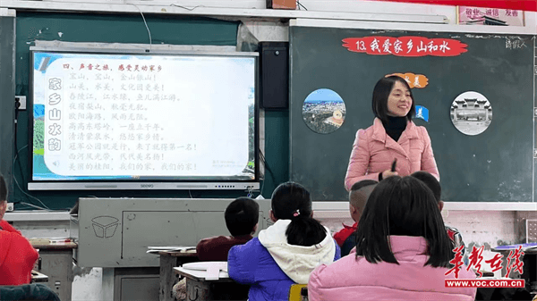 图片 2.png
