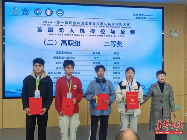 图片 1.png 图片 1.png