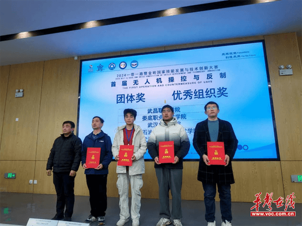 图片 2.png 图片 2.png