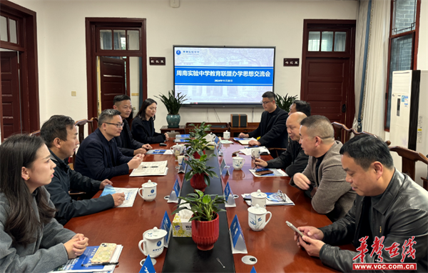 图片 1.png