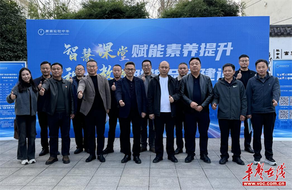 图片 2.png