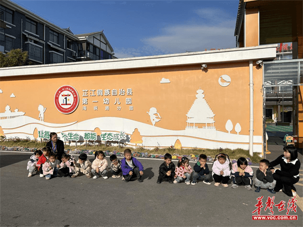 图片 3.png 图片 3.png