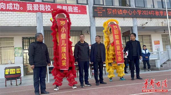 图片 2.jpg