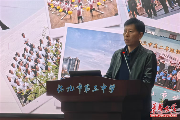 图片 4.png
