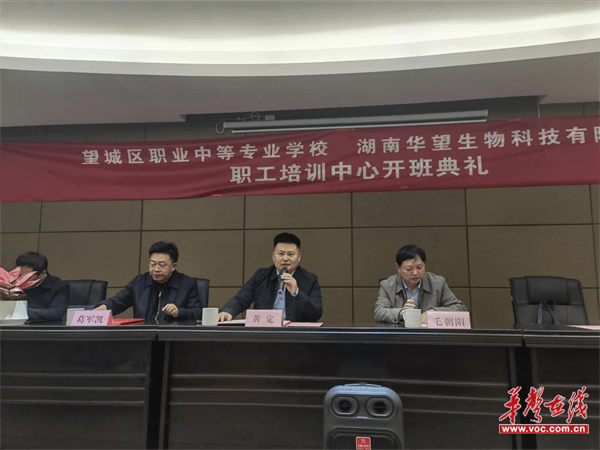 图片 4.png