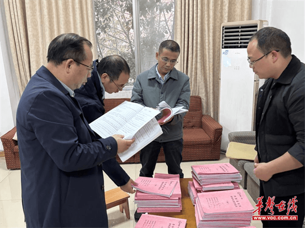 图片 2.png 图片 2.png