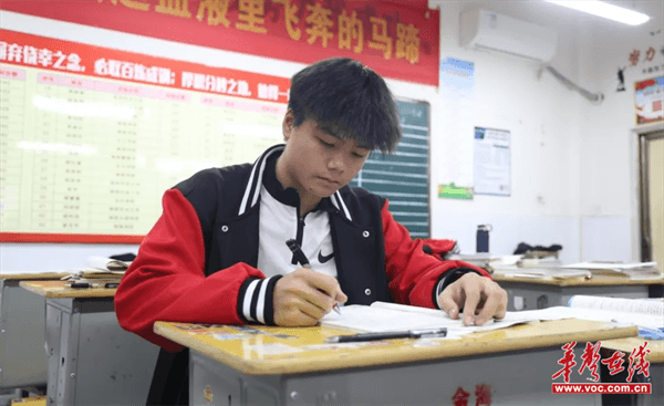 图片 3.png