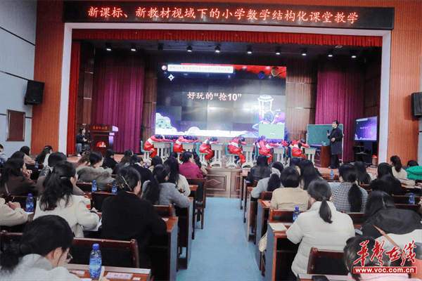 图片 4.png