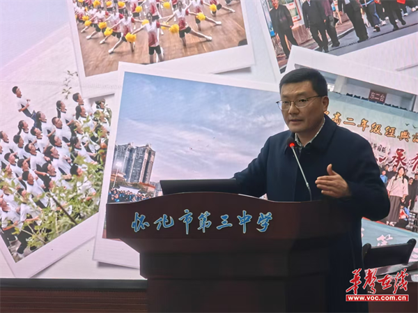 图片 3.png