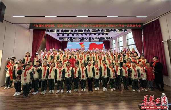 图片 2.png