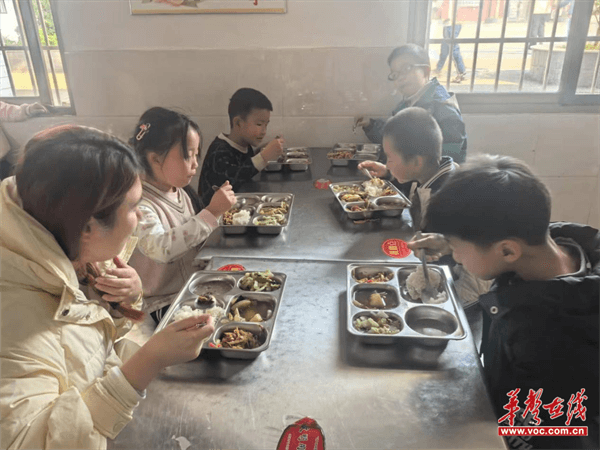 图片 3.png