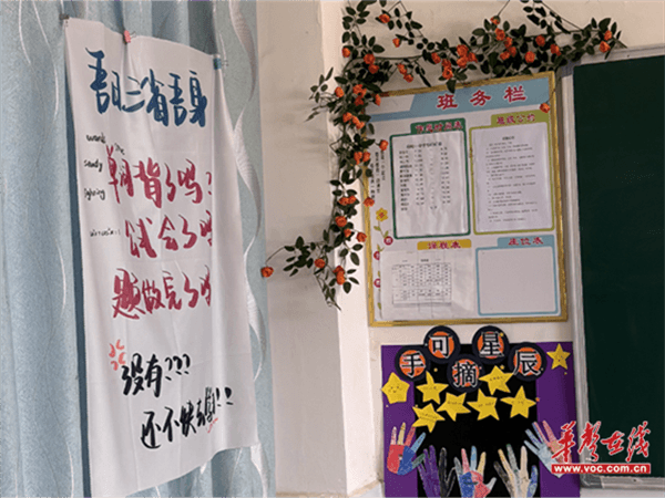 图片 2.png