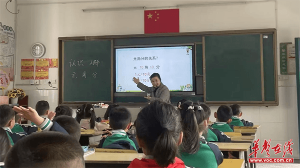 图片 2.png