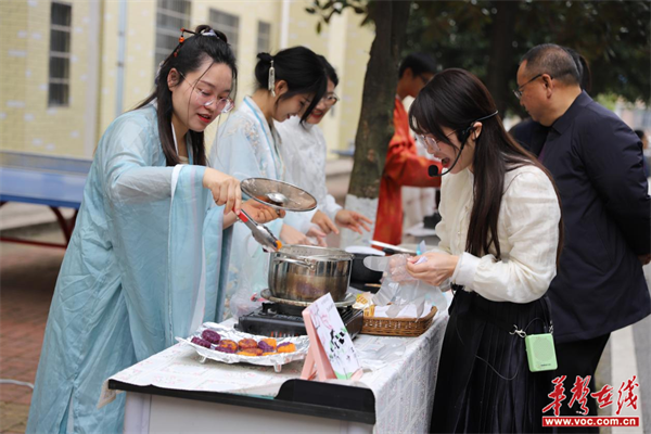 图片 3.png 图片 3.png