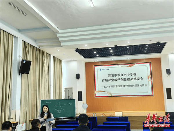 图片 4.png