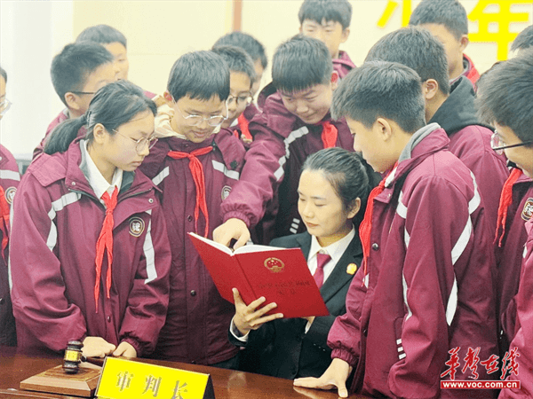 图片 2.png