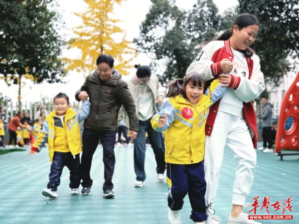 图片 2.png
