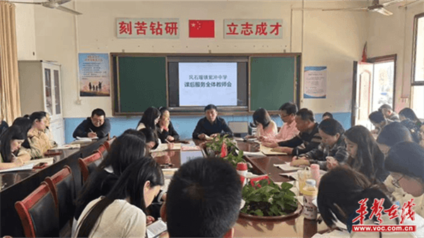 图片 1.png