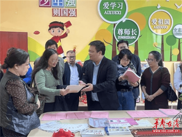 图片 1.png