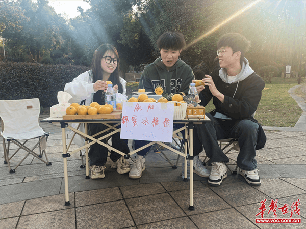 图片 2.png