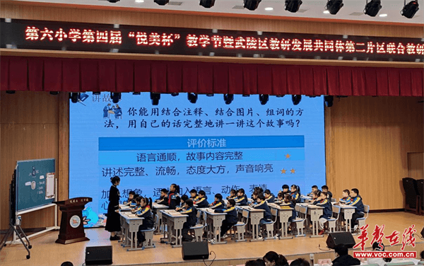 图片 2.png